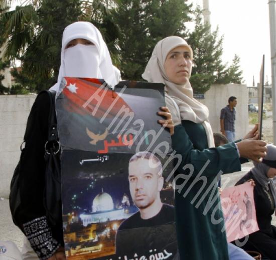 مسيرة ووقفة أمام الديوان الملكي تضامنا مع اسرانا في اسرائيل